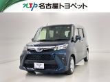 当社では、愛知・岐阜・三重・静岡在住で、現車確認可能な方への販売に限らせて頂きます。※ 当社の総合的判断により販売をお断りする場合があります。