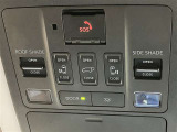 運転席天井部のサテライトスイッチです。