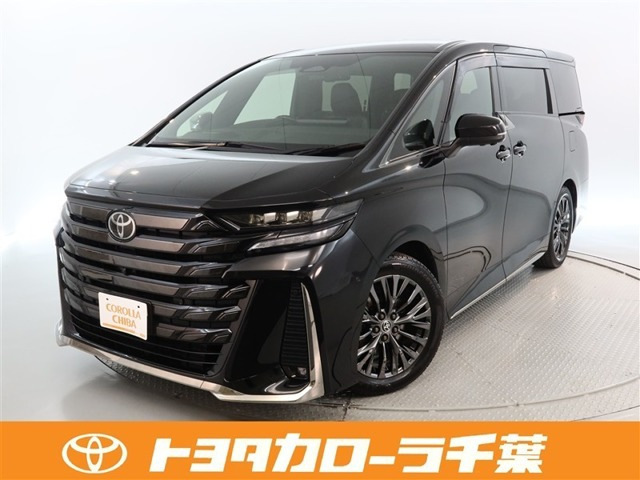 ヴェルファイア ハイブリッド 2.5 Z プレミア 