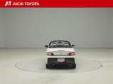 『TOYOTA認定中古車』は「まるごとクリーニング」で綺麗な内外装、「車両検査証」はプロによるチェック、買ってからも安心の「ロングラン保証」、3つの安心安全を標準装備したトヨタのブランドU-Carです