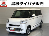 ダイハツ ムーヴキャンバス