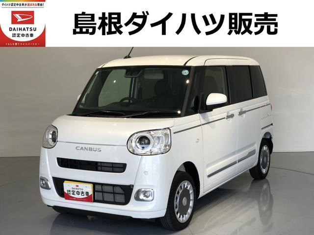 ムーヴキャンバス  セオリー G 4WD