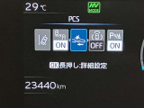外出がご不安なお客様はご相談ください。神奈川県内であれば、ご自宅までお車をお持ちする事も出来ます。