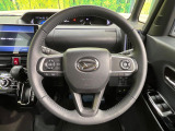 【ステアリングスイッチ】運転中、前方から目線をそらすことなく、オーディオ等の操作が可能な便利機能!安心&快適なドライブを演出してくれます♪
