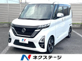 ターボ 電動スライドドア 衝突軽減装置 禁煙車 純正9型ナビ 全周囲