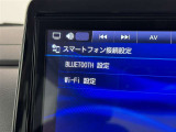お気に入りの曲をBluetoothで再生できます♪ ドライブがさらに楽しくなりますよ♪