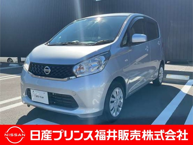 デイズ J 