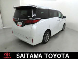 ご覧いただきありがとうございます。 車両のアピールポイントをご紹介させていただきます。