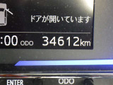トヨタのお店でU-Carを購入すると、1年間ならどれだけ走っても保証される「ロングラン保証」が自動的に無料でついてきます。さらに、ご希望のお客様には有償で1年または2年の保証延長が可能です。