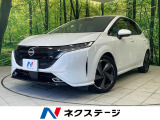 全周囲カメラ 純正9型ナビ 衝突被害軽減システム 禁煙車 レザーシート