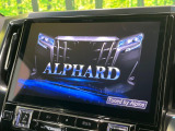 【BIG-X11インチナビ】人気の大画面BIG-Xナビを装備。専用設計で車内の雰囲気にマッチ!ナビ利用時のマップ表示は見やすく、テレビやDVDは臨場感がアップ!いつものドライブがグッと楽しくなります♪