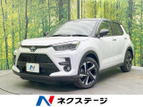 登録済未使用車 純正9インチディスプレイ 全周囲カメラ 衝突軽減装置