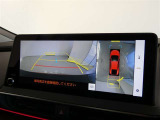 パノラミックビューモニター付きです。車両を上から見たような映像を画面に表示。運転席からの目視だけでは見にくい、車両周辺の状況をリアルタイムでしっかり確認できます。