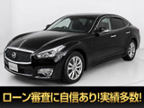 日産 フーガハイブリッド 3.5 Aパッケージ