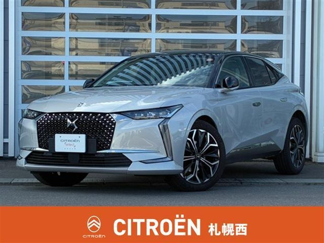DS4 リヴォリ ブルーHDi ディーゼルターボ