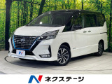 後席モニター 全周囲カメラ プロパイロット 禁煙車