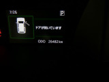 走行距離 26482km