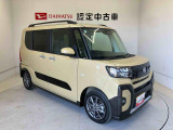 初度登録から36ヶ月未満で走行距離6万キロ未満のダイハツの中古車は、新車保証を2年間延長することができる、「まごころ保証プラス&alpha;」を7,920円という低価格でお付けすることができます。