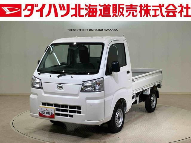 ハイゼットトラック スタンダード