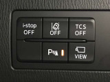 運転席回りのスイッチで安全装備のON/OFFも簡単に!