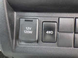 中古車はすべてコンディションが異なりますので、是非1度お客様の厳しい目でお車を確認してみてください。