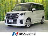 登録済未使用車 メーカー9型ナビ 全周囲カメラ 両側電動ドア