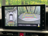 【パノラミックビューモニター】専用のカメラにより、上から見下ろしたような視点で360度クルマの周囲を確認することができます☆死角部分も確認しやすく、狭い場所での切り返しや駐車もスムーズに行えます。