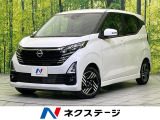 純正14インチアルミ オートライト オートエアコン Bluetooth