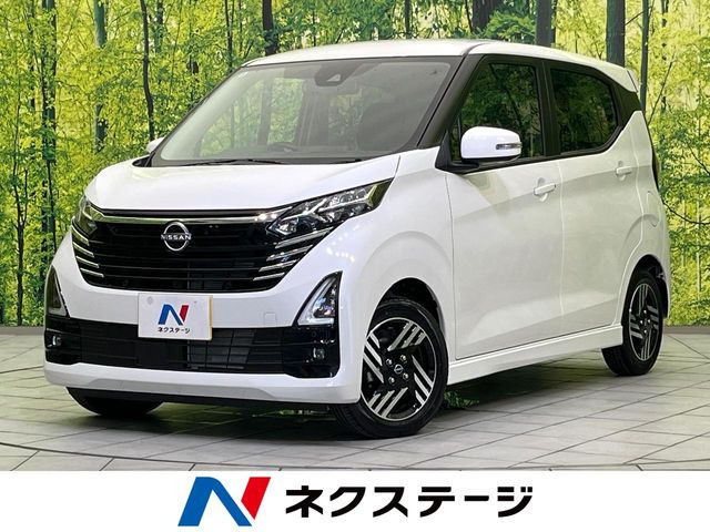 デイズ ハイウェイスターX