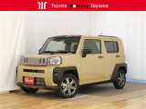 展示車には3つの安心◎ 『まるごとクリーニング』+『車両検査証明書』+『ロングラン保証』がもれなく付いて来ます!点検整備の上、納車いたします。購入時の安心感に加えてアフターもお任せ♪