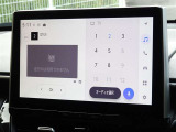 地デジ対応、フルセグデジタルTV放送が視聴できます。