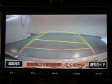 バックガイドモニターで、後方を確認しながら安心して駐車することができます。運転初心者も熟練者も必須の機能ですよ!