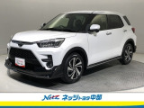 トヨタ高品質洗浄【まるまるクリーン】車両状態が一目瞭然の【車両検査証明書】安心の【トヨタロングラン保証】の3つの安心をセットにしたトヨタの中古車です。