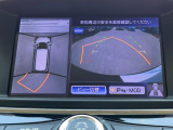 【アラウンドビューモニター】専用のカメラにより、上から見下ろしたような視点で360度クルマの周囲を確認することができます☆死角部分も確認しやすく、狭い場所での切り返しや駐車もスムーズに行えます。