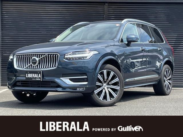 XC90 D5 AWD インスクリプション ディーゼル 4WD 本革シート 修復歴無し