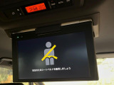 ヴォクシー 2.0 ZS 煌II 
