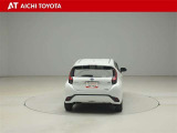 ハイブリッド車を買うならトヨタの『TOYOTA認定中古車』!保証は、初度登録年月より起算して10年間、累計走行距離20万キロ迄。更に、ロングラン保証が1年付で安心安全です♪
