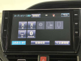 ヴォクシー 1.8 ハイブリッド ZS 