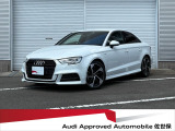 この度は正規ディーラーAudiApprovedAutomobile佐世保の認定中古車をご覧いただきありがとうございます。気になるお車ございましたら、お気軽にお問合せ下さい。TEL:0956-39-1800