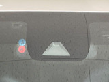 【トヨタセーフティセンス】走行中に前方の車両等を認識し、衝突しそうな時は警報とブレーキで衝突回避と被害軽減をアシスト。より安全にドライブをお楽しみいただけます。