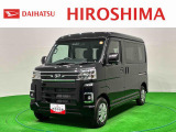中古車は同じものがない1点物です。気になるお車はお早めにご連絡ください!