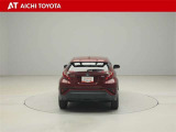 ハイブリッド車を買うならトヨタの『TOYOTA認定中古車』!保証は、初度登録年月より起算して10年間、累計走行距離20万キロ迄。更に、ロングラン保証が1年付で安心安全です♪