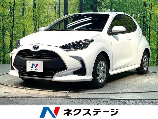 ヤリス 1.5 ハイブリッド X 