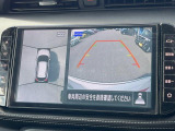 【アラウンドビューモニター】専用のカメラにより、上から見下ろしたような視点で360度クルマの周囲を確認することができます☆死角部分も確認しやすく、狭い場所での切り返しや駐車もスムーズに行えます。