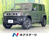 純正15インチアルミ オートハイビーム 車線逸脱警報 オートライト