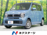 衝突被害軽減システム レーダークルーズ シートヒーター 禁煙車 ETC