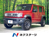 4WD 衝突被害軽減システム 禁煙車 コーナーセンサー スマートキー