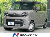 両側電動ドア 9インチディスプレイオーディオ 全周囲カメラ