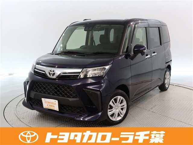 ルーミー 1.0 G