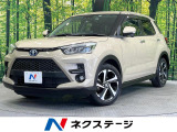 禁煙車 純正SDナビ 全周囲カメラ 衝突被害軽減システム ドラレコ
